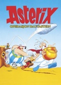 Asterix og operasjon bautastein
